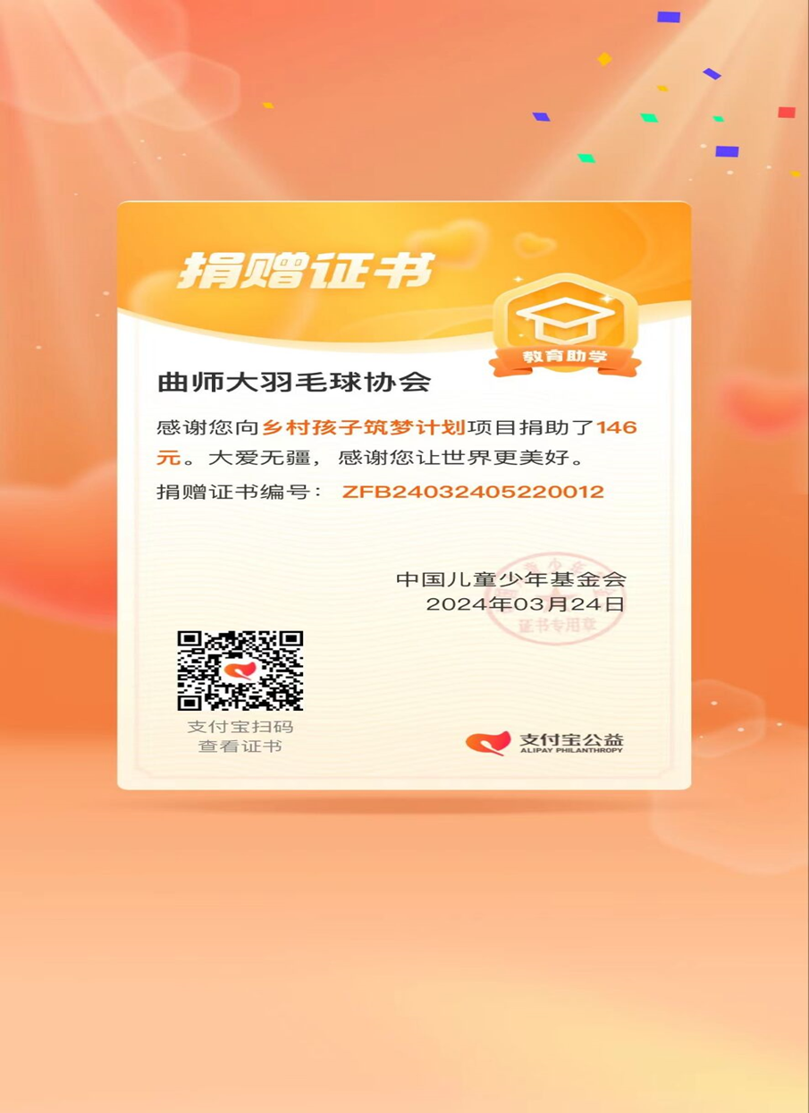 皇冠体育投注