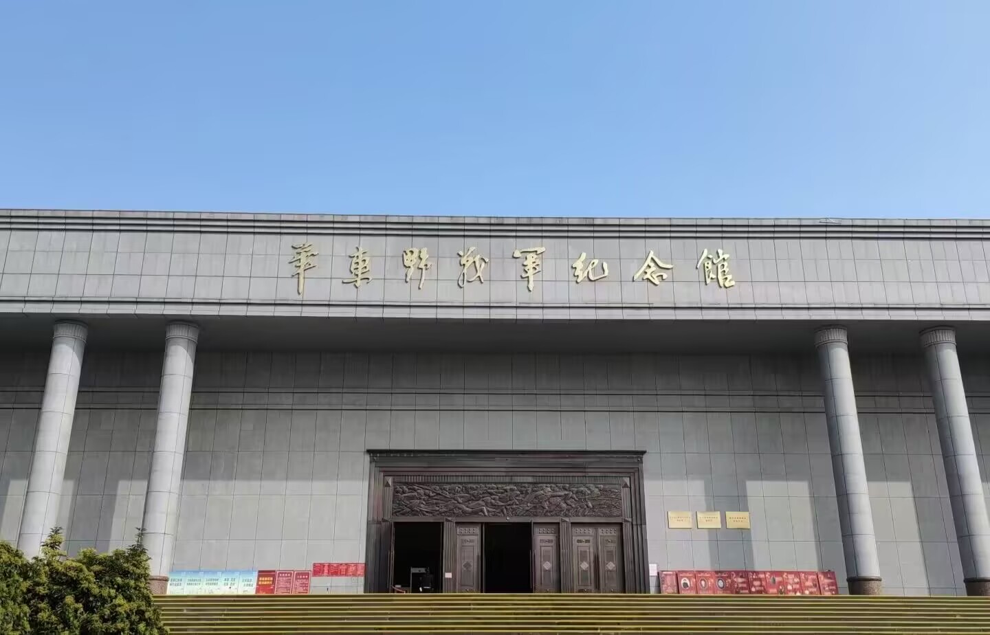 皇冠体育投注