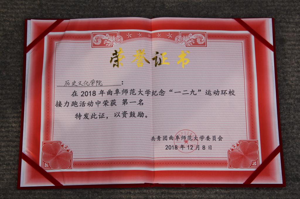 皇冠体育投注