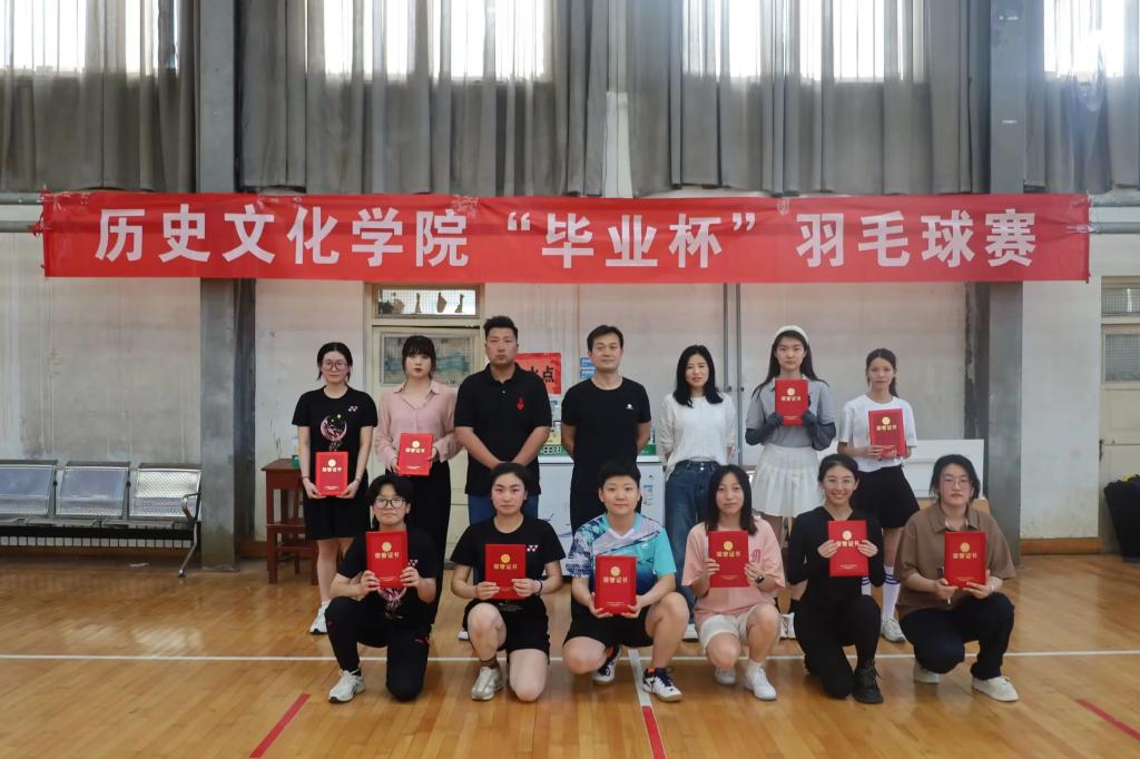 皇冠体育投注
