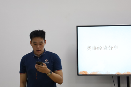 皇冠体育投注