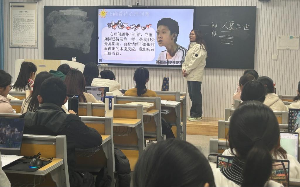 皇冠体育投注