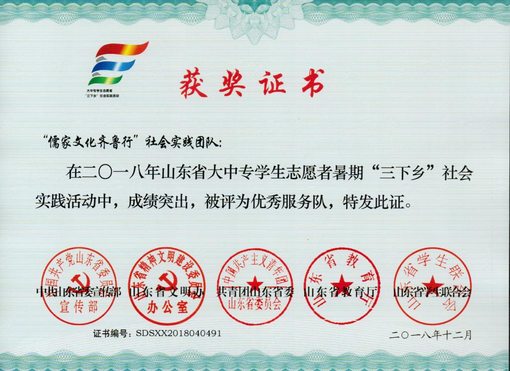 皇冠体育投注