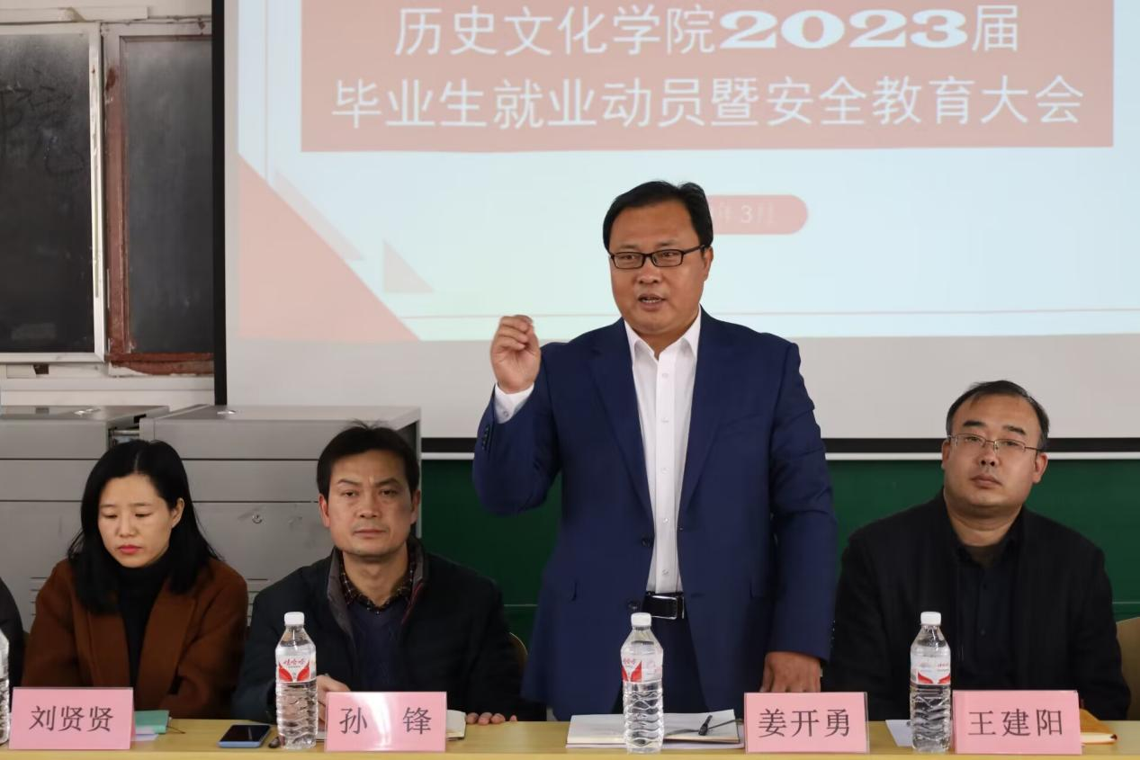 皇冠体育投注