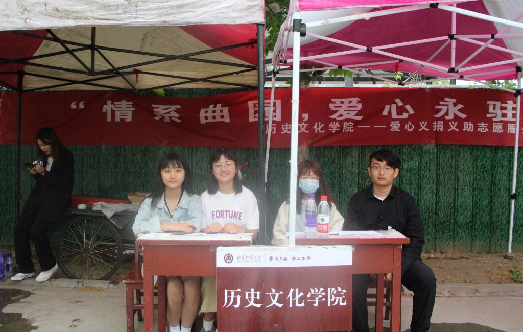 皇冠体育投注