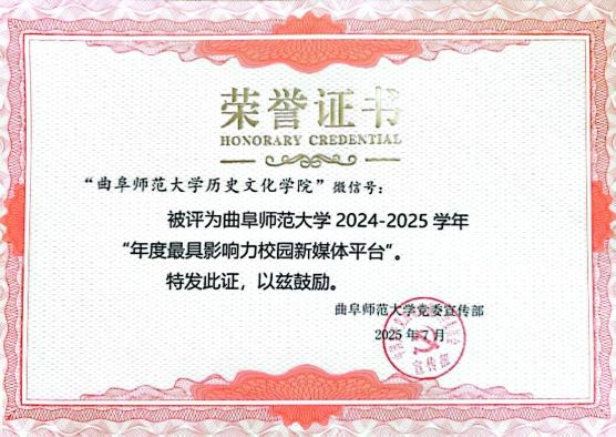 皇冠体育投注