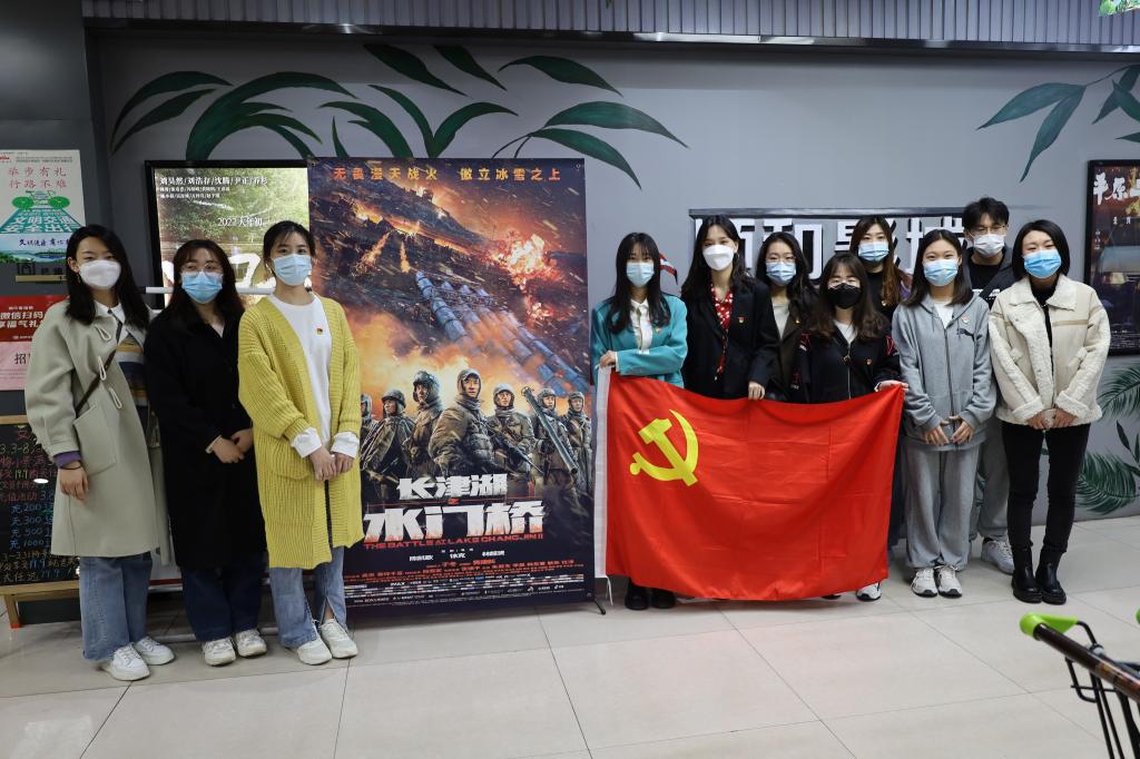 皇冠体育投注