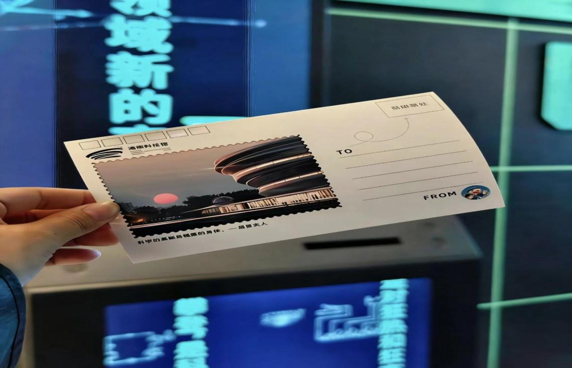 皇冠体育投注