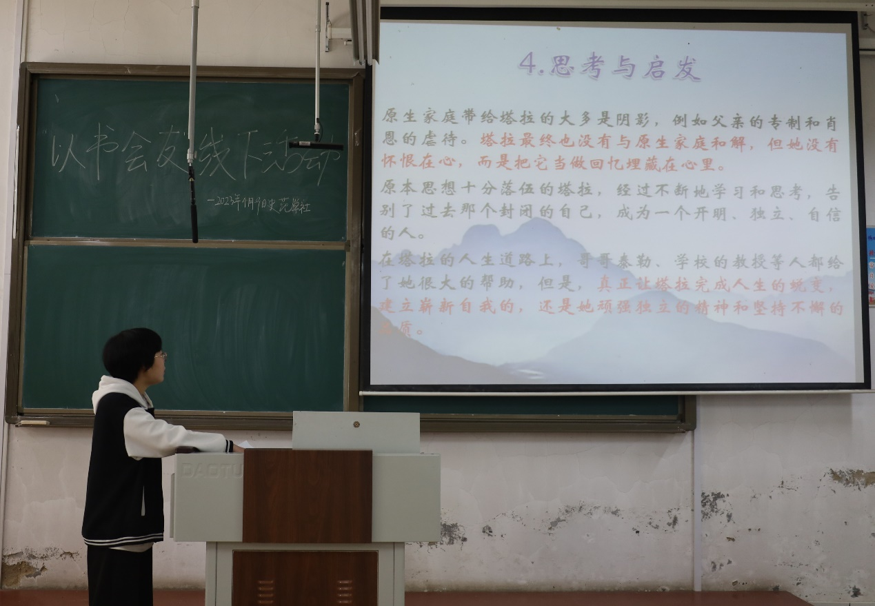 皇冠体育投注