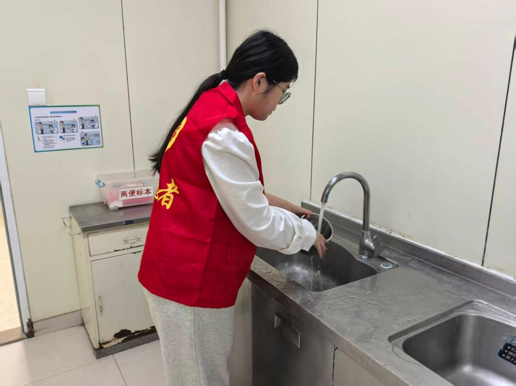 皇冠体育投注