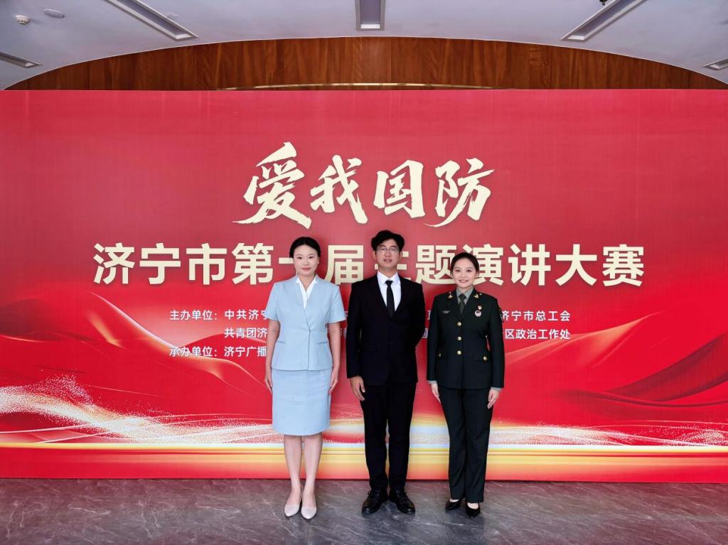 皇冠体育投注