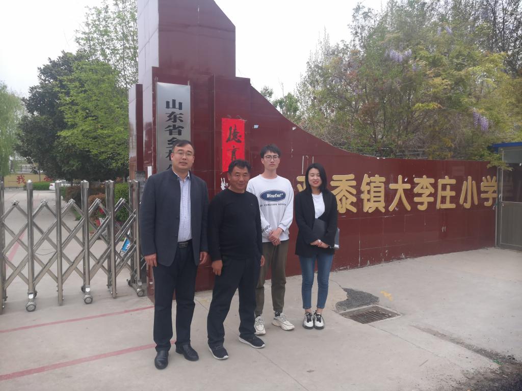 皇冠体育投注