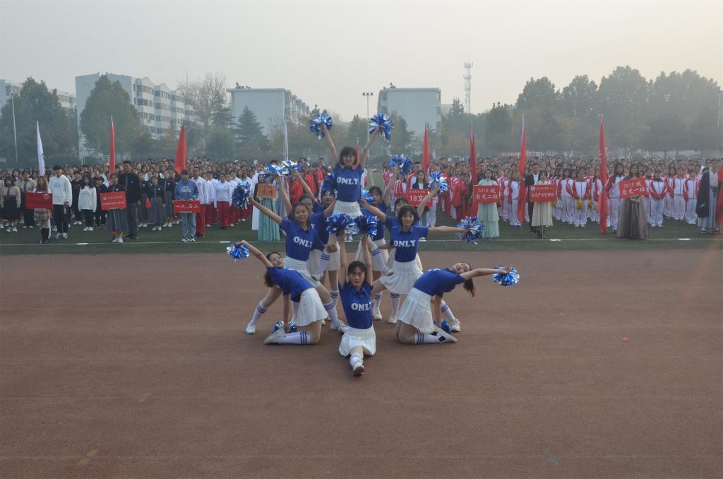 皇冠体育投注