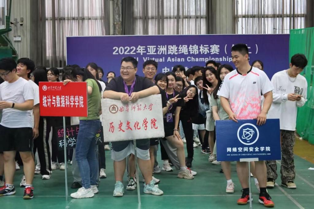 皇冠体育投注