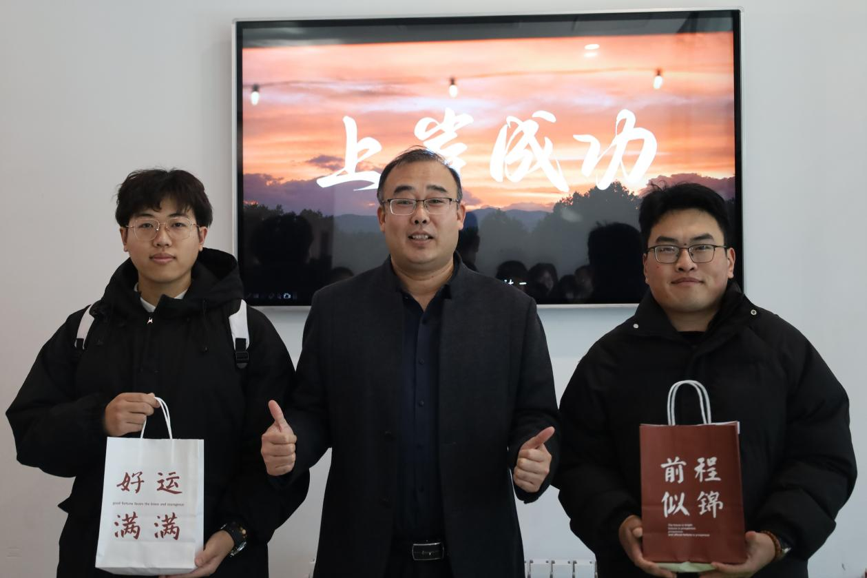 皇冠体育投注