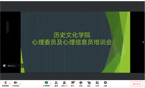 皇冠体育投注