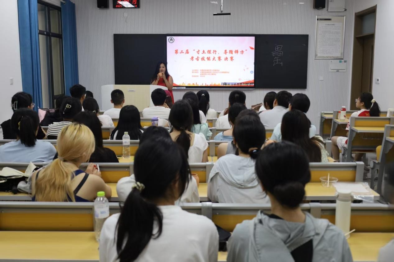 皇冠体育投注