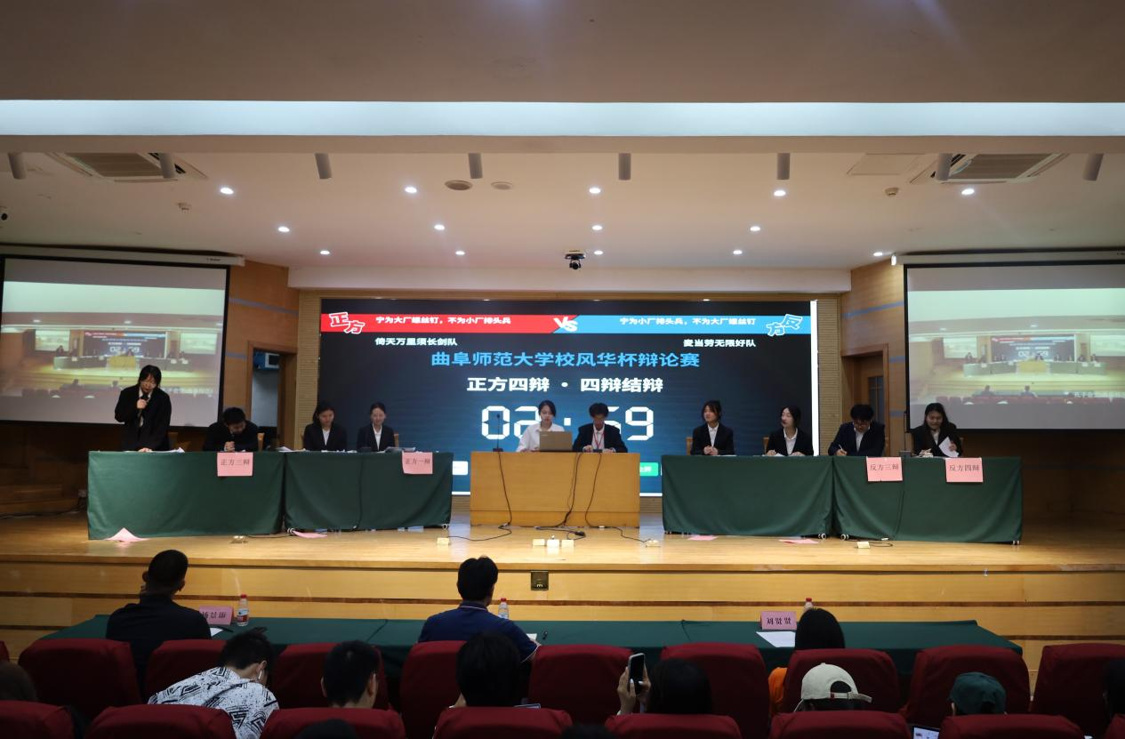 皇冠体育投注