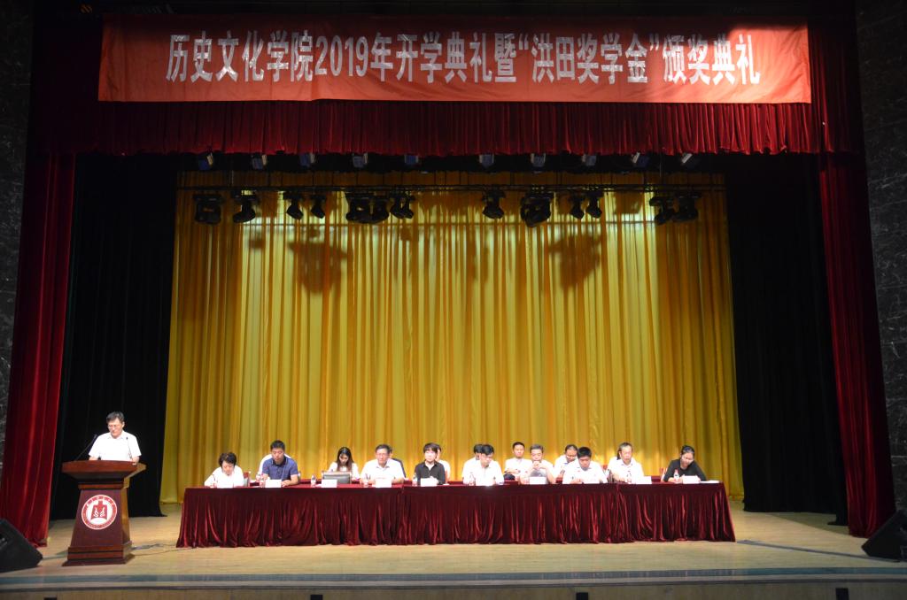 皇冠体育投注