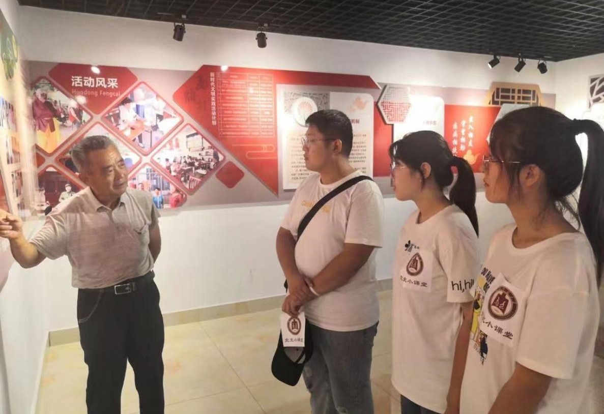 皇冠体育投注