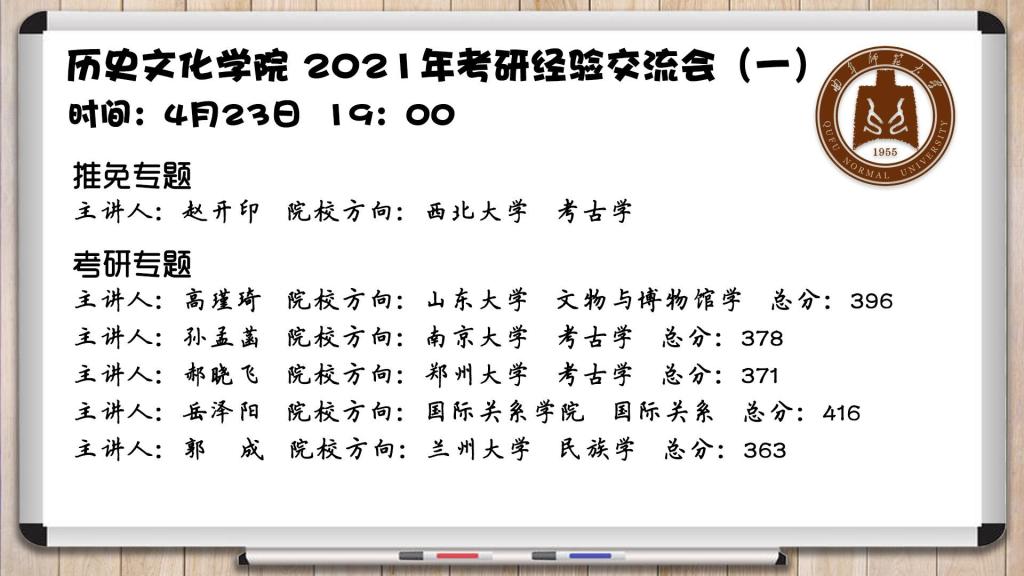 皇冠体育投注