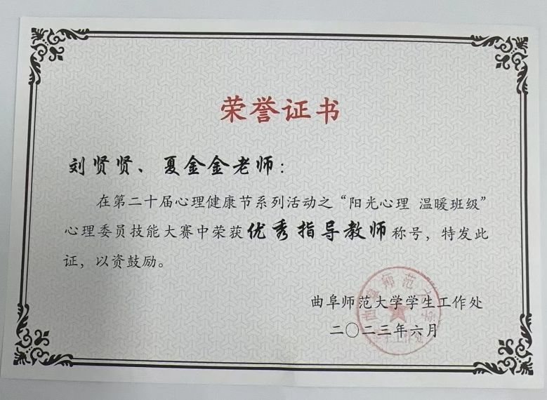 皇冠体育投注