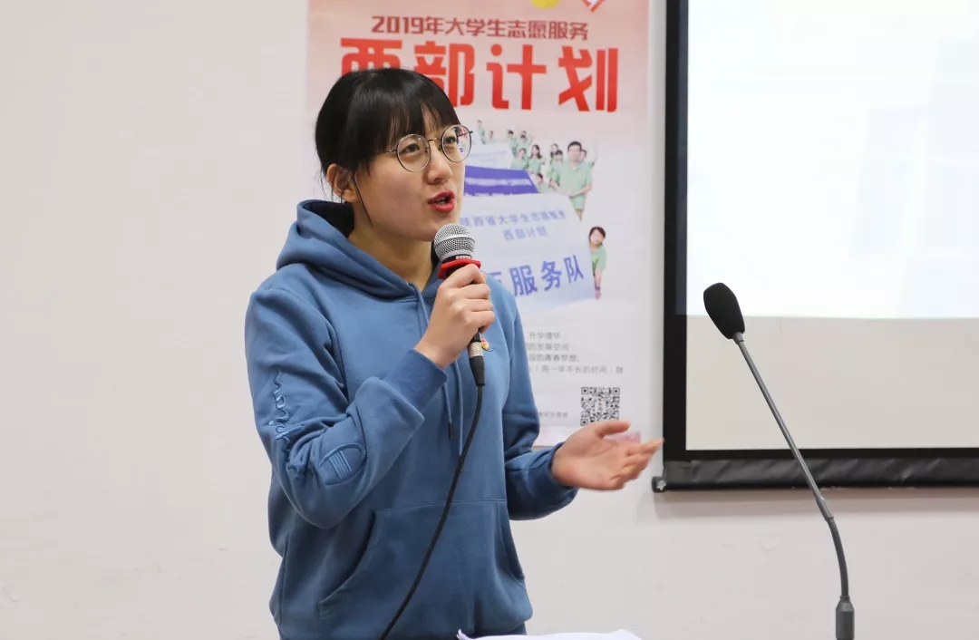 皇冠体育投注