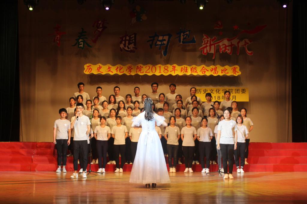 皇冠体育投注
