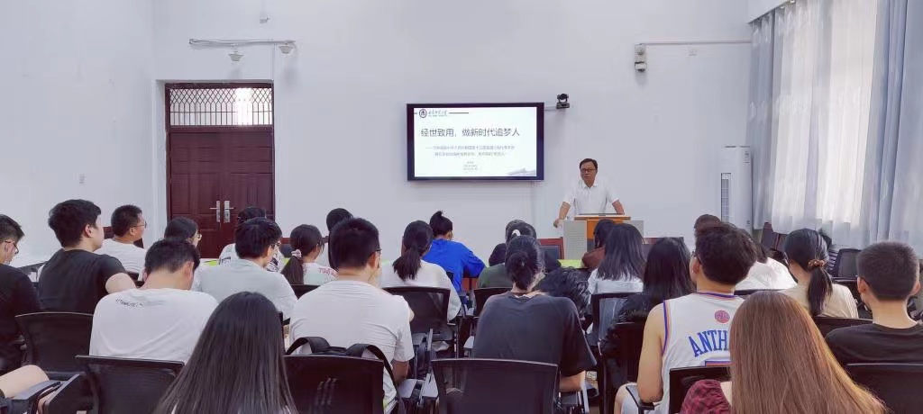 皇冠体育投注