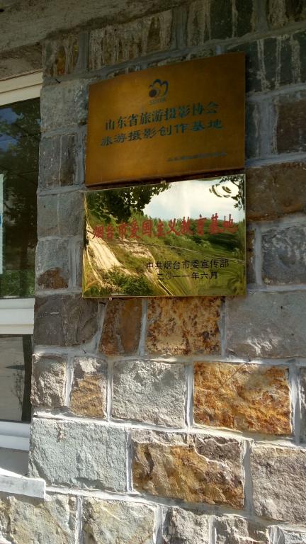 皇冠体育投注