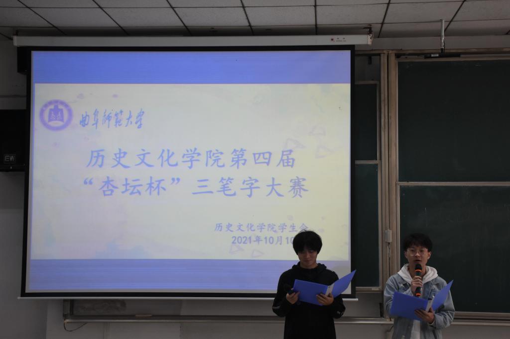 皇冠体育投注