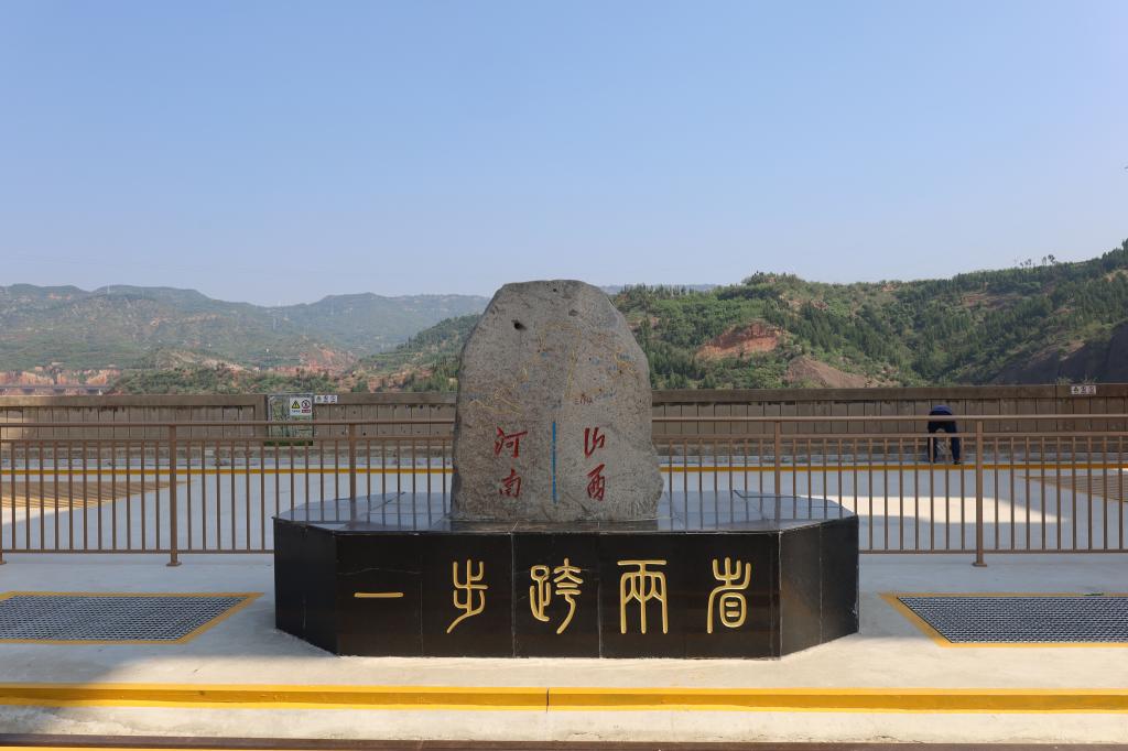 皇冠体育投注