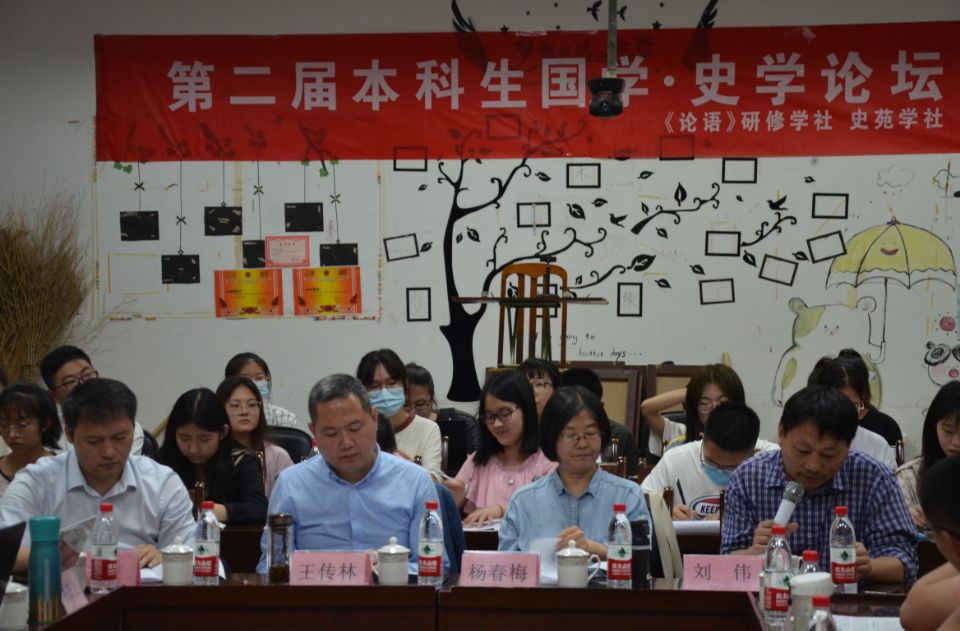 皇冠体育投注
