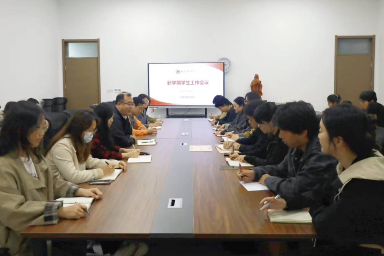 皇冠体育投注