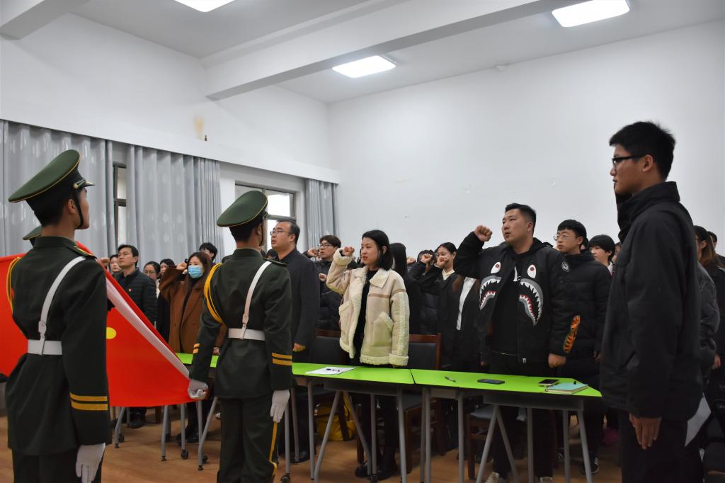 皇冠体育投注