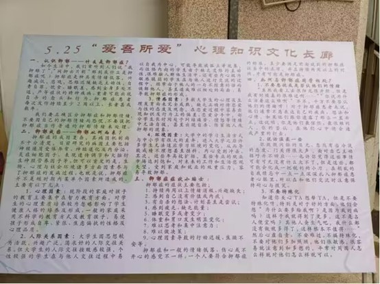 皇冠体育投注