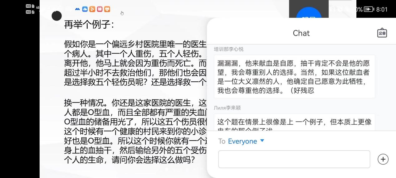 皇冠体育投注