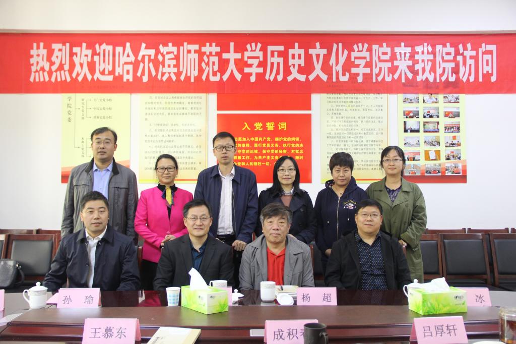 皇冠体育投注