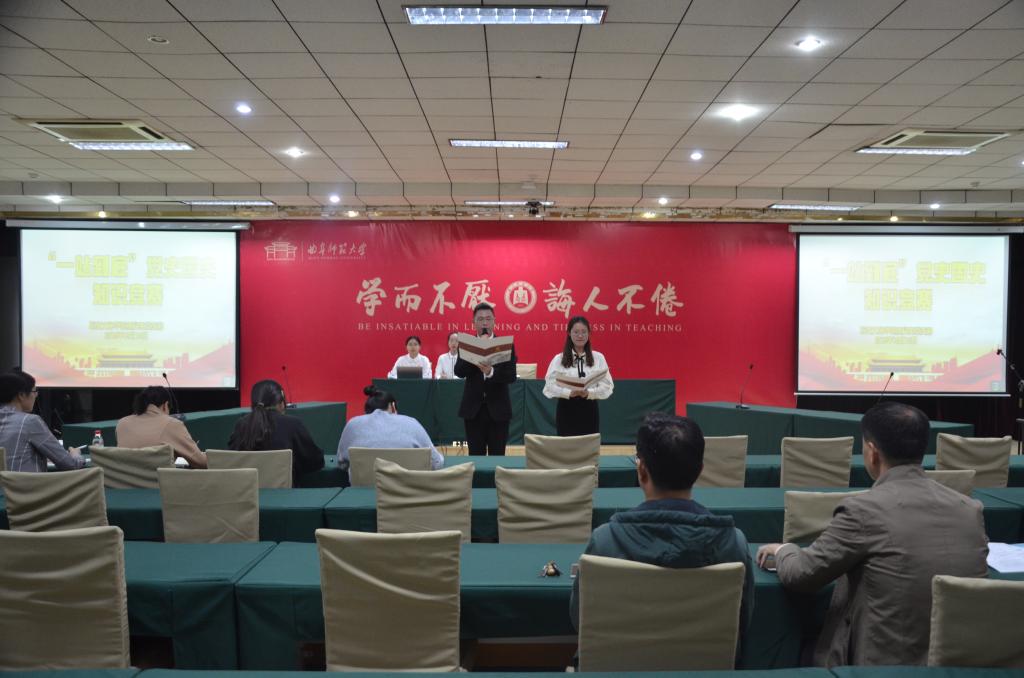 皇冠体育投注