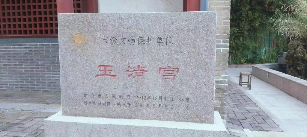 皇冠体育投注