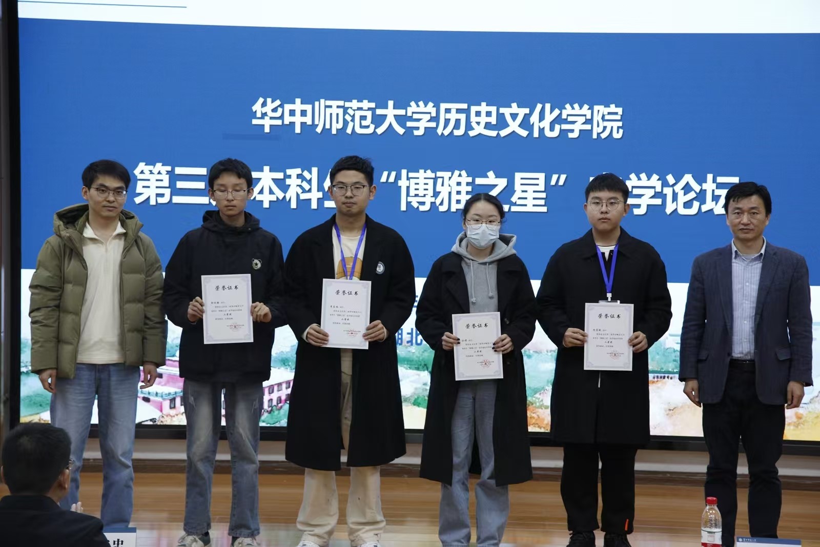 皇冠体育投注