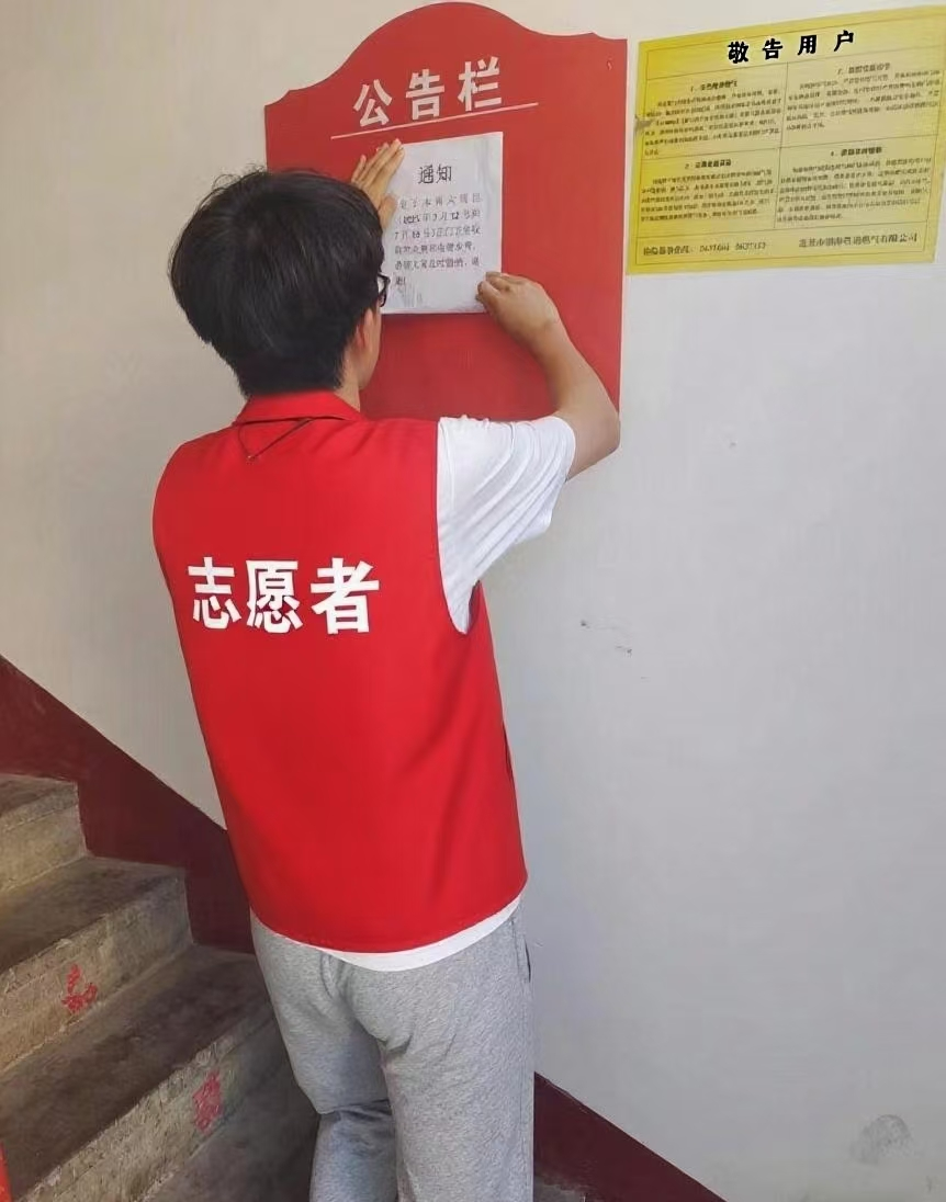 皇冠体育投注