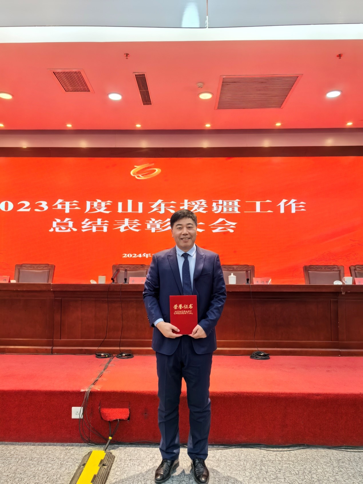 皇冠体育投注