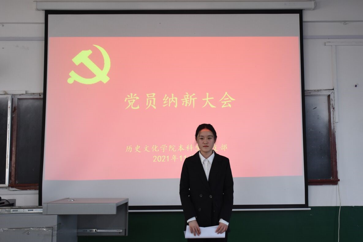 皇冠体育投注