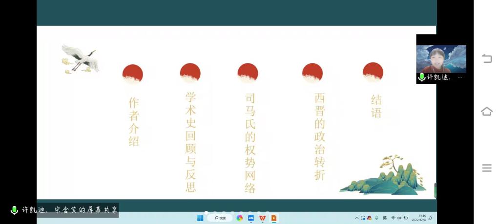 皇冠体育投注
