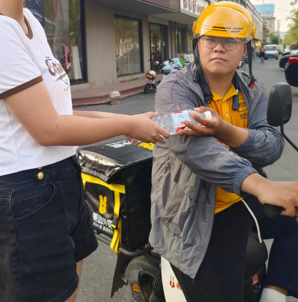 皇冠体育投注