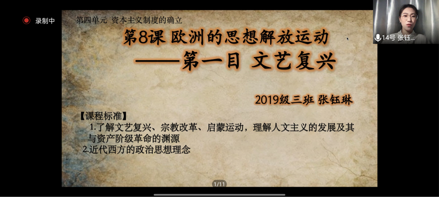 皇冠体育投注