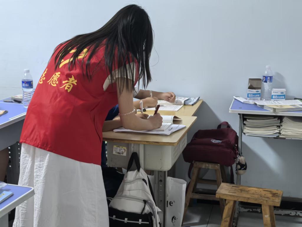 皇冠体育投注