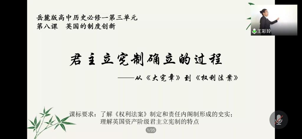皇冠体育投注