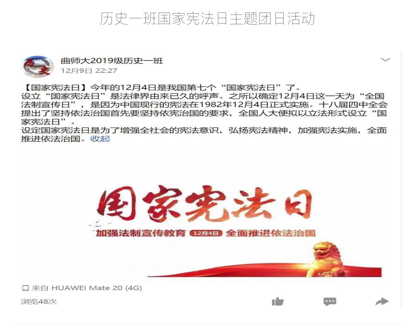 皇冠体育投注